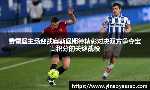 jbo竞博·电竞