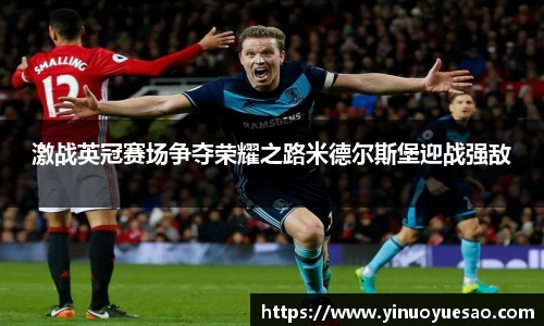 jbo竞博入口