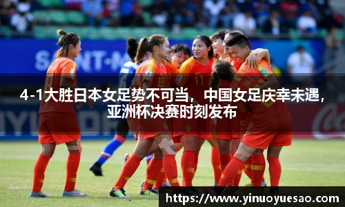 星空综合股份(中国)