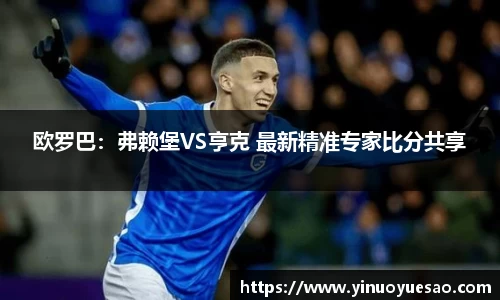 星空综合官网